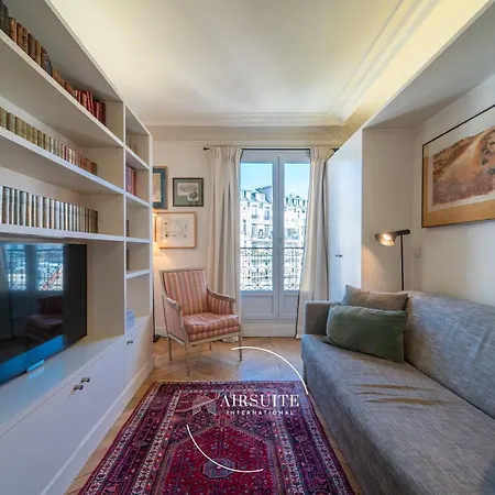 Luxury Trocadero Tranquility 1br By Airsuite * Paris